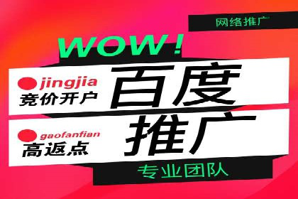短视频信息流传播效果：微视的案例研究